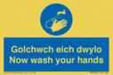 bilingual-sign--welsh--english-with-hand-wash-symbol~
